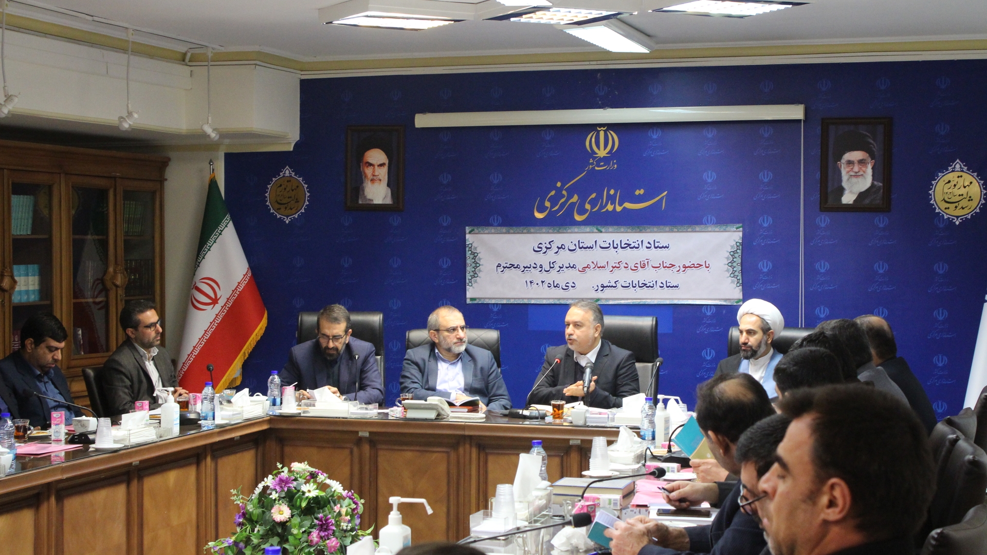 برگزاری ستاد انتخابات استان مرکزی با حضور دکتر اسلامی مدیرکل و دبیر ستاد انتخابات کشور