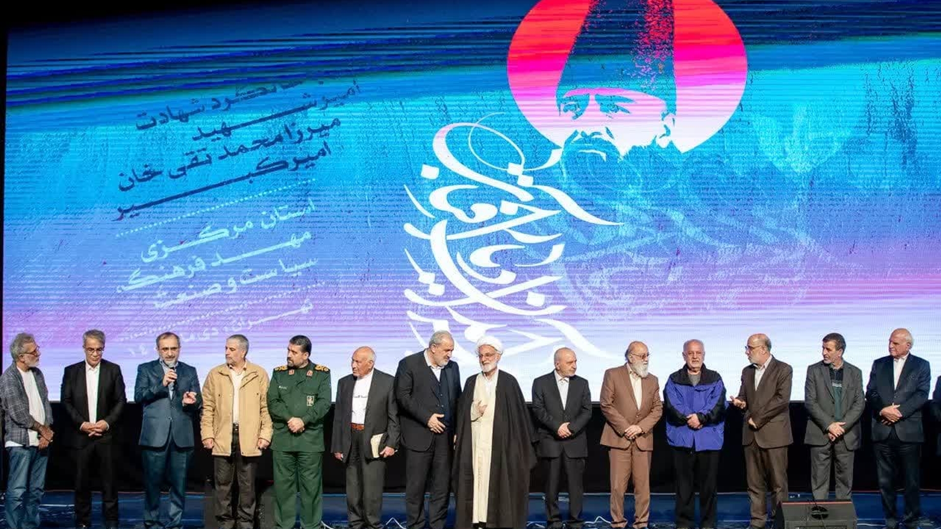 همایش سرآمدان دیارآفتاب برگزار شد- شناسایی ظرفیت‌ها و هم‌افزایی برای پیشرفت