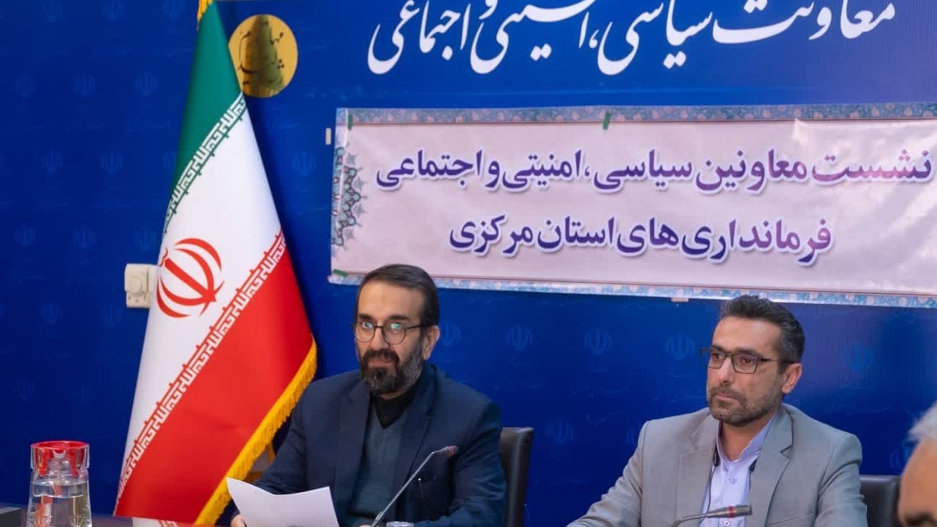 برگزاری نشست هم‌اندیشی معاونین سیاسی، امنیتی و اجتماعی فرمانداری‌های استان مرکزی