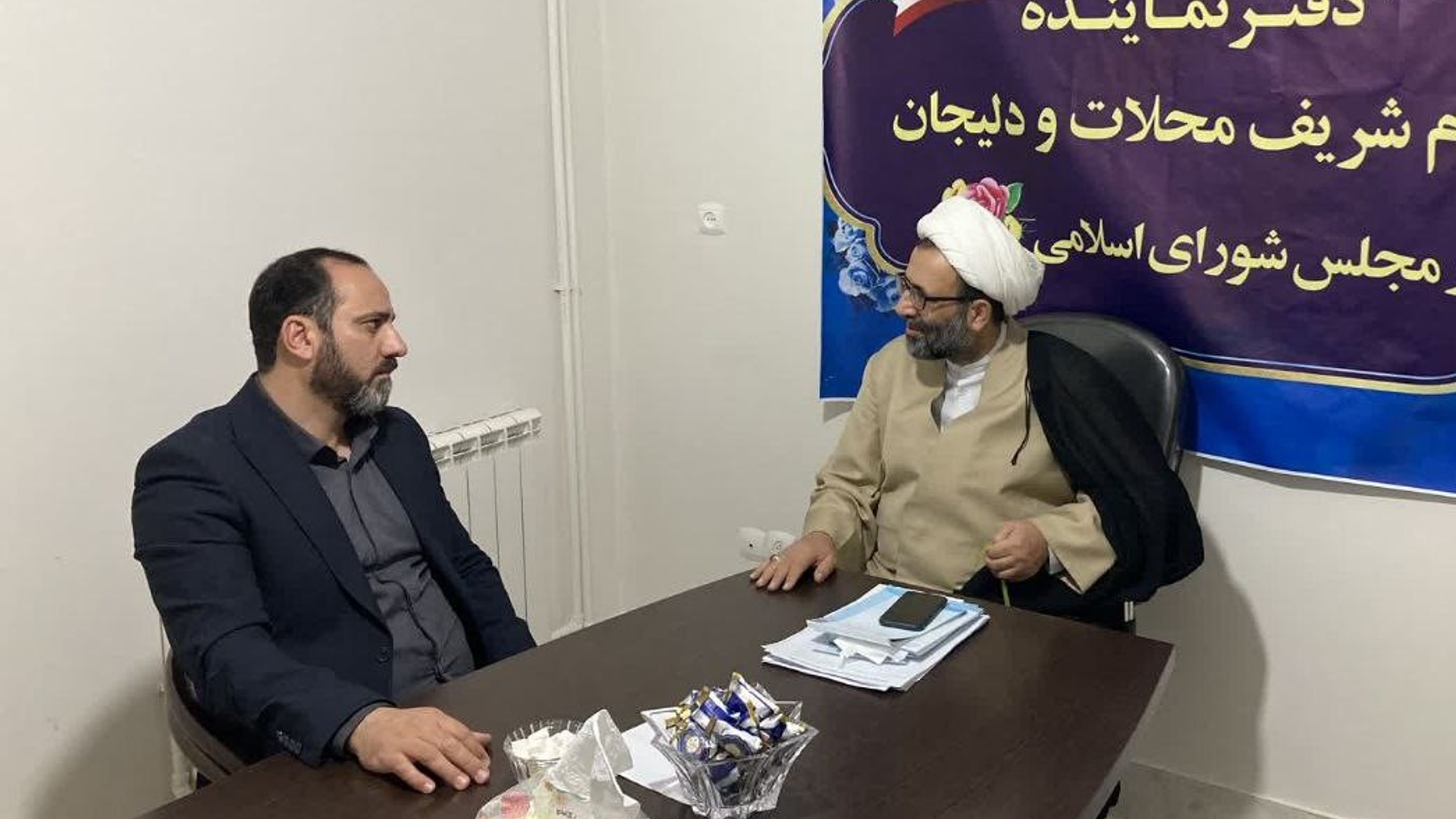 دیدار معاون سیاسی امنیتی اجتماعی فرمانداری شهرستان محلات با نماینده مردم محلات و دلیجان در مجلس شورای اسلامی