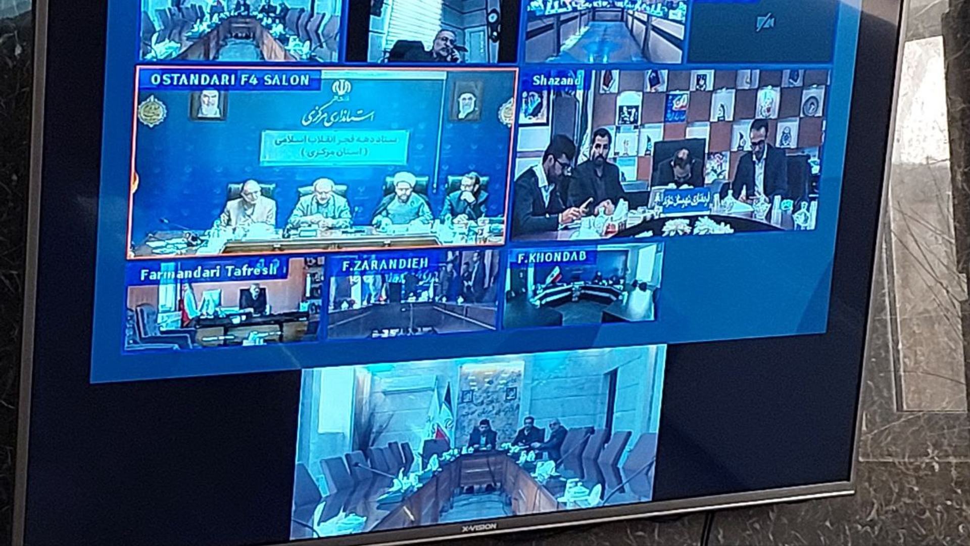 جلسه ستاد بزرگداشت دهه فجر انقلاب اسلامی استان مرکزی