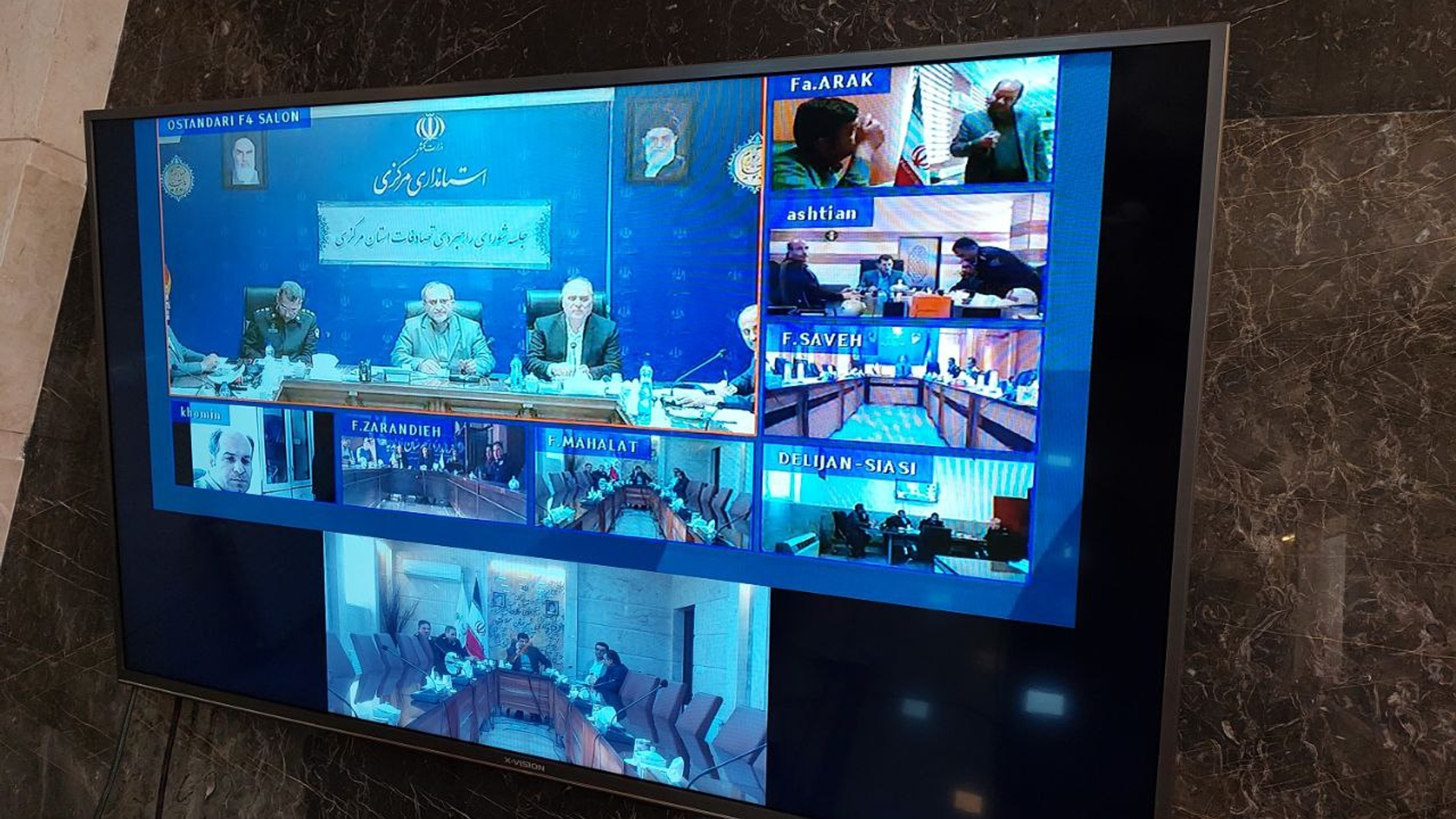 جلسه شورای راهبردی تصادفات استان مرکزی