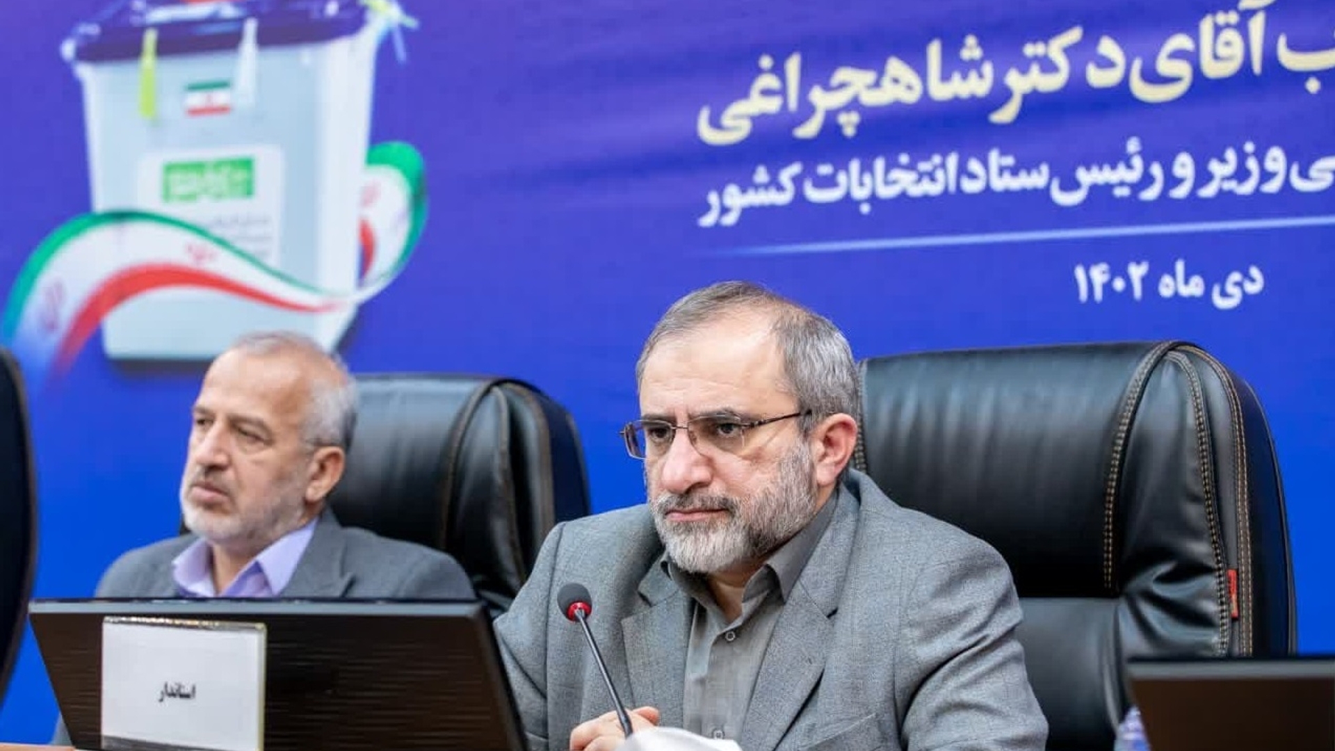 راهبردهای مقام معظم رهبری مسیر برگزاری انتخابات را ترسیم کرده است ...