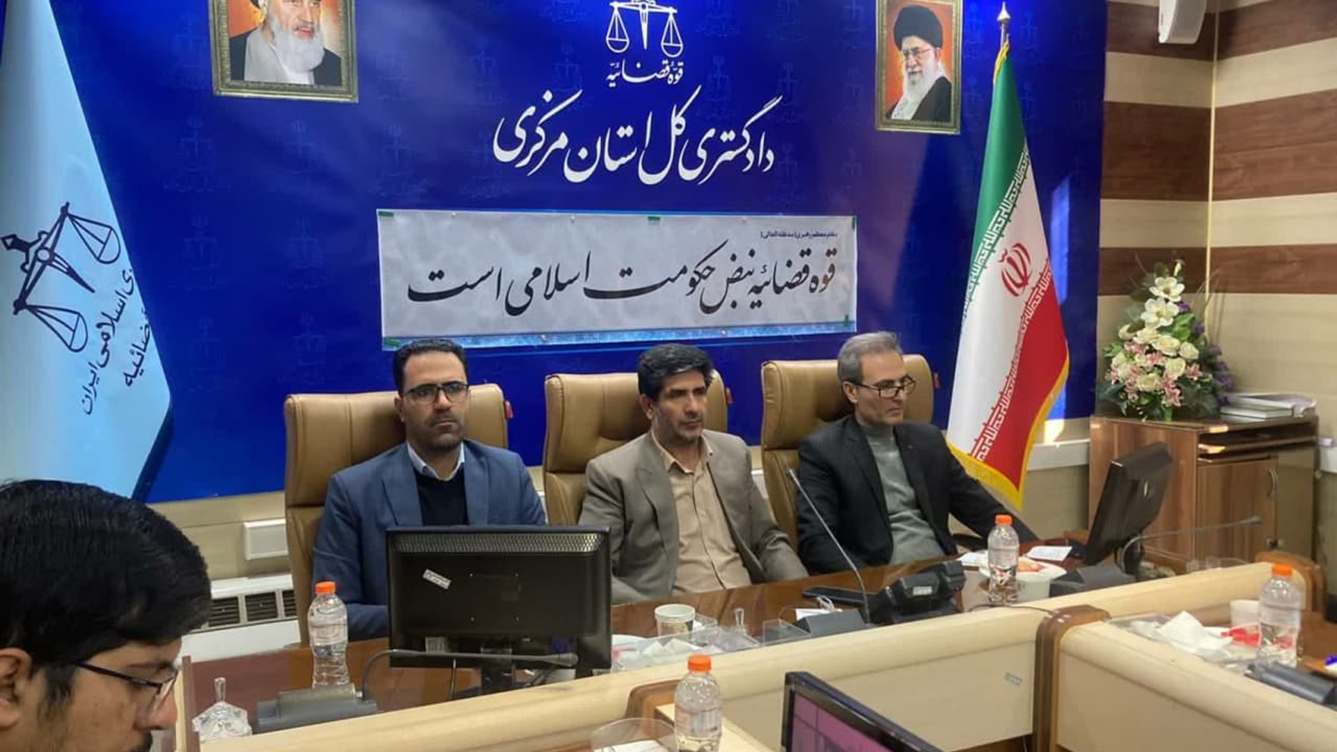 شرکت در جلسه دادستان های کل کشور