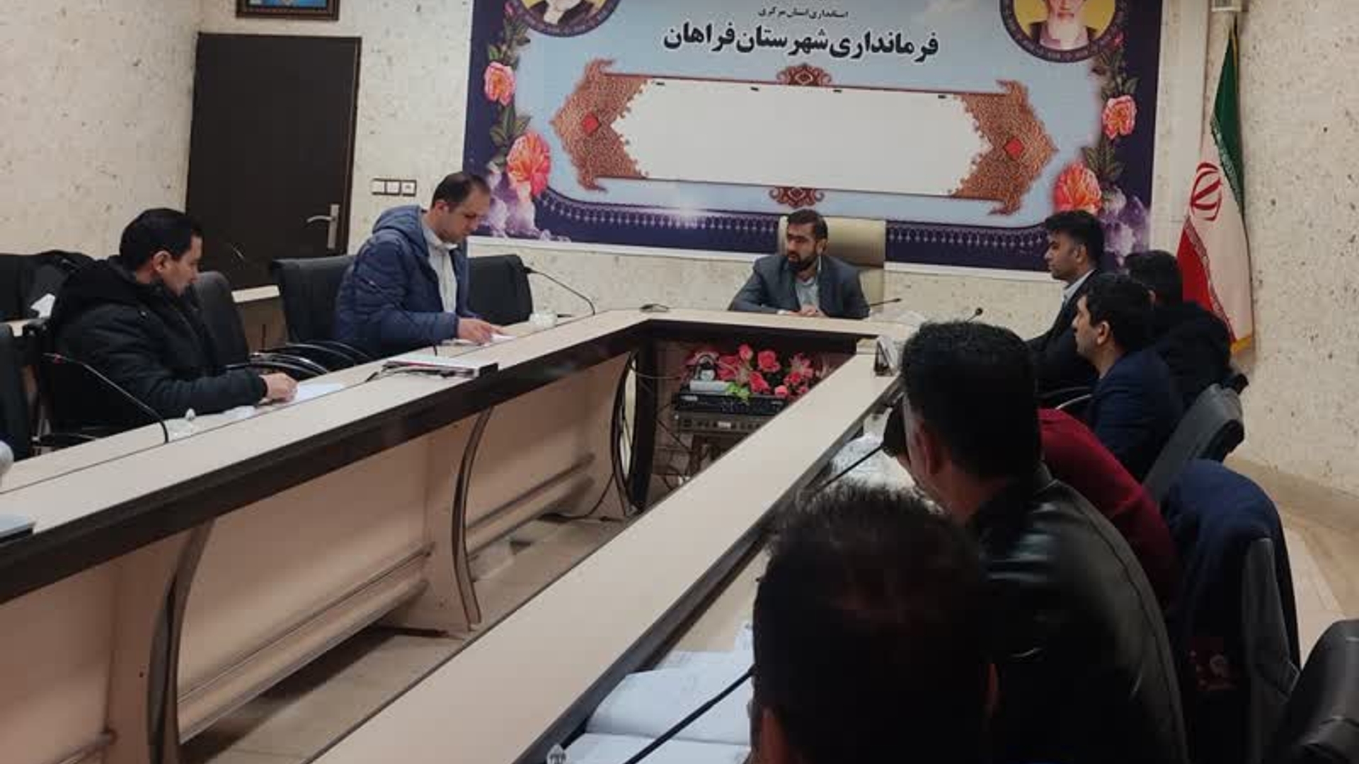 کارگروه تنظیم بازار شهرستان به ریاست آقازیارتی فرماندار شهرستان فراهان و سایر اعضاء برگزار شد.