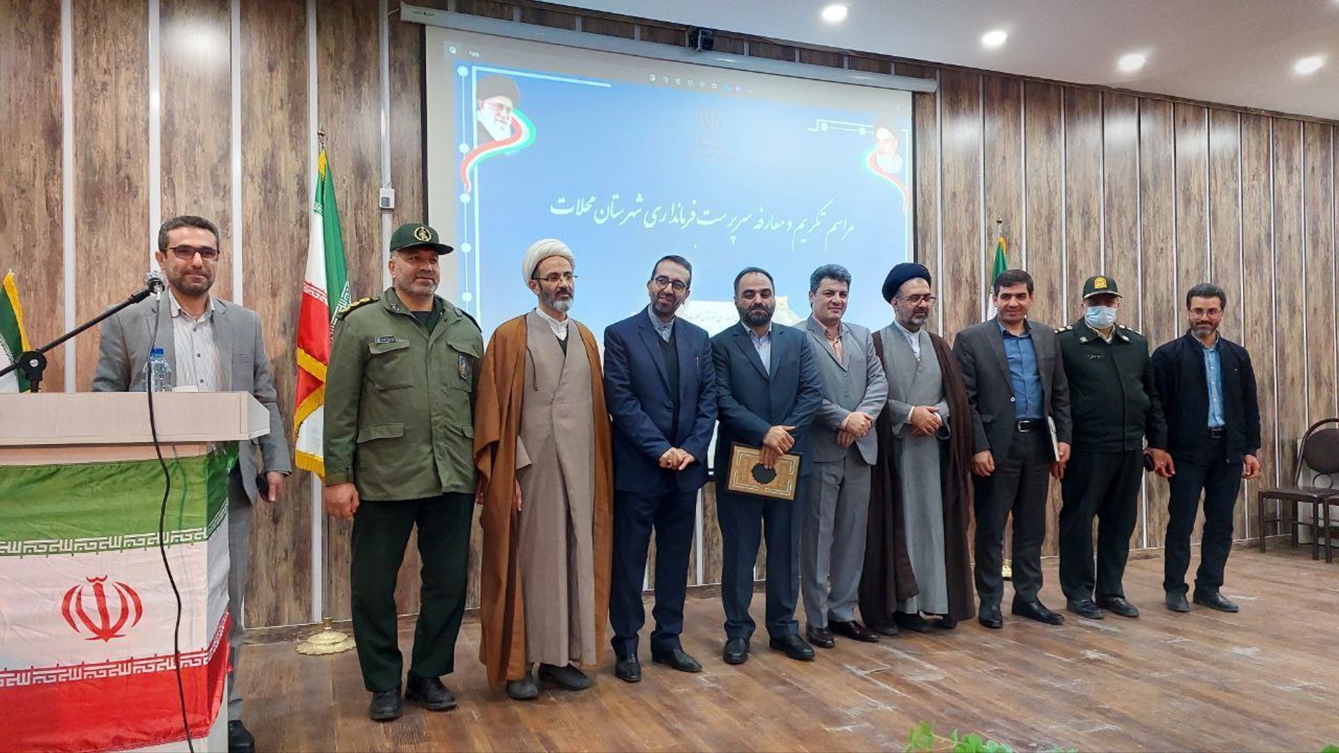 آیین تکریم و معارفه سرپرست فرمانداری شهرستان محلات  برگزار شد.