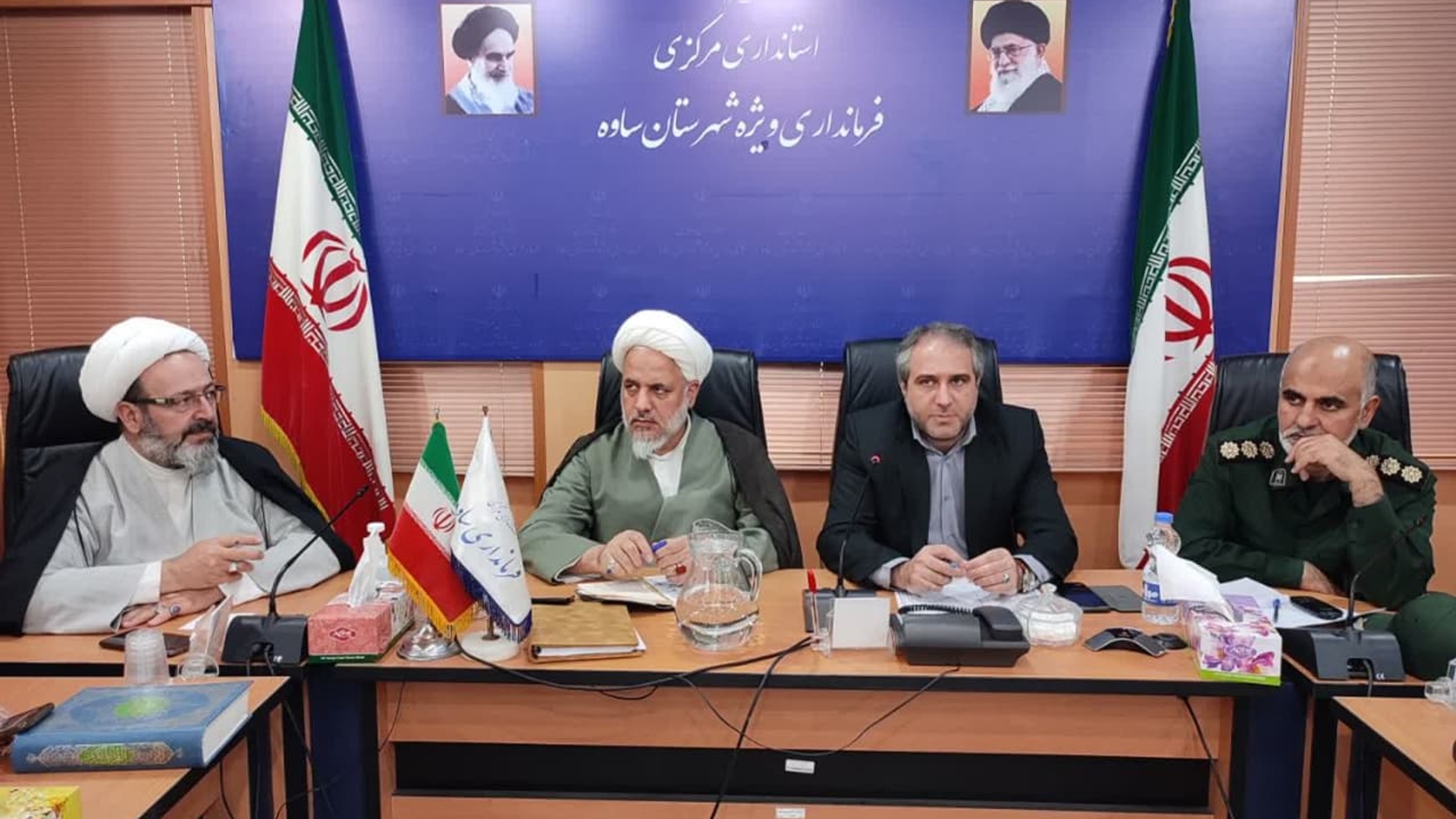 ستاد بازسازی عتبات عالیات شهرستان ساوه