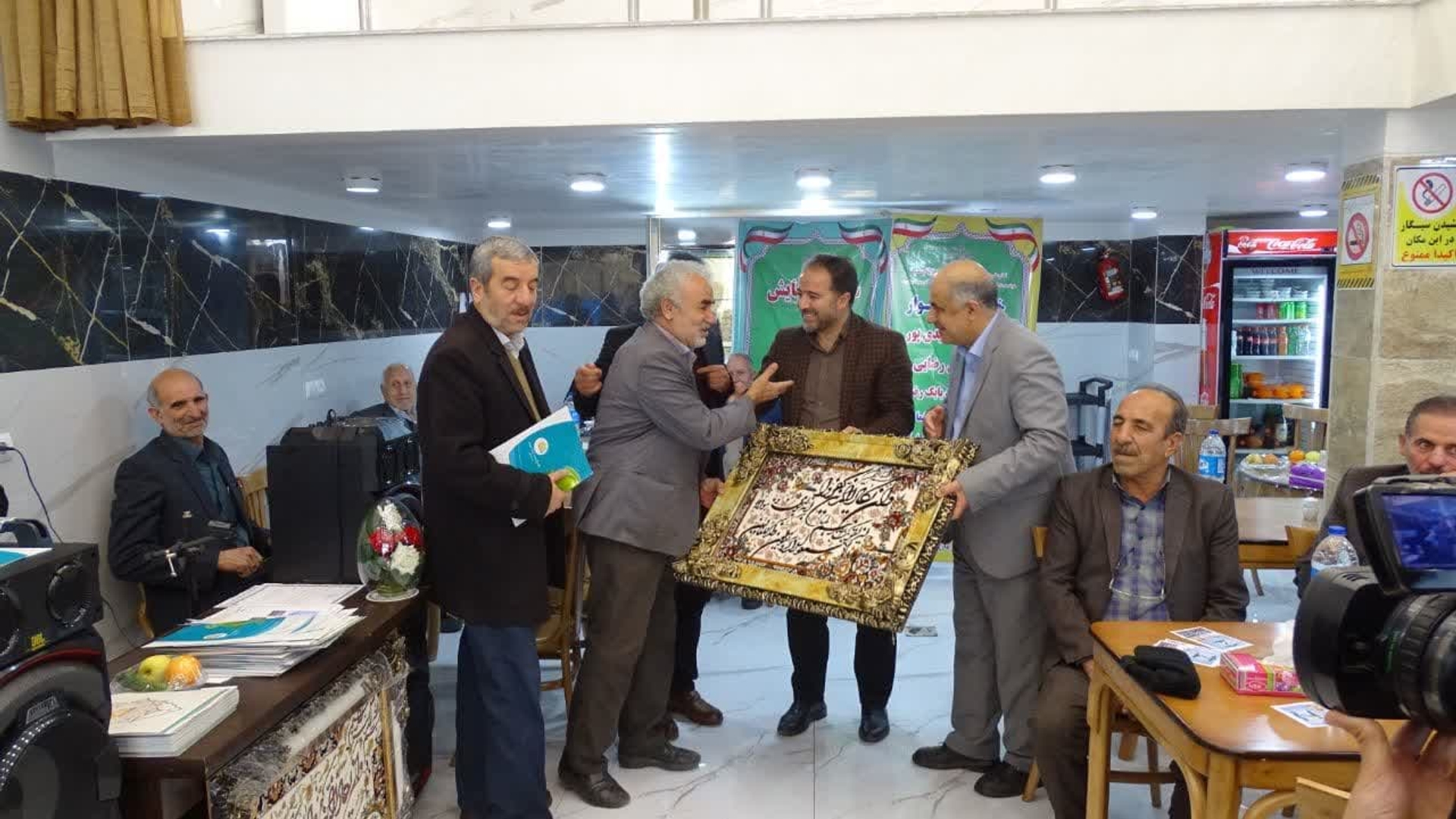 سومین همایش تجلیل از خیرین سلامت شهرستان خنداب