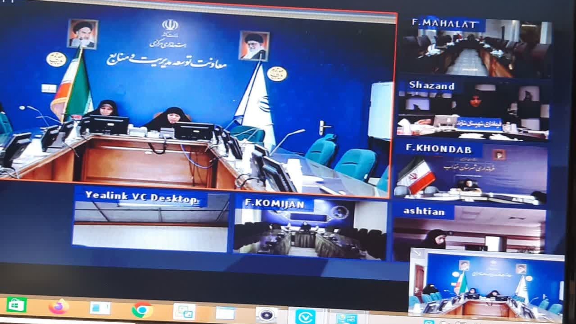 نشست برخط با مشاوران امور بانوان فرمانداری های  شهرستان های تابعه به ریاست مفتح زاده مدیر کل دفتر امور بانوان وخانواده استانداری با ۳ دستور کار :۱_ برنامه ریزی برای ایام الله خجسته دهه فجر، ۲_بررسی راهکارهای افزایش مشارکت در انتخابات و ۳_بهره گیری از ایام اعتکاف در راستای هوشیار سازی مردم پیرامون موضوعات جمعیت و عفاف و حجاب  برگزارگردید .

چهارشنبه ۴ بهمن ۱۴۰۲