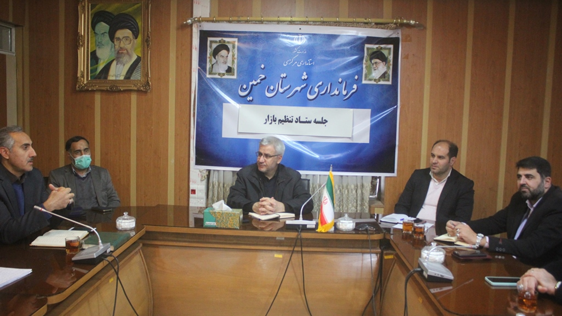 دهمین جلسه ستاد تنظیم بازار شهرستان خمین در سال 1402 برگزار شد