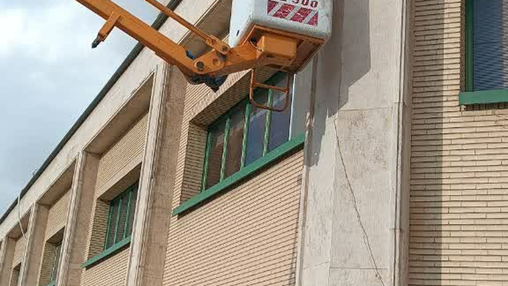 با هماهنگی اداره کل امور اداری و مالی