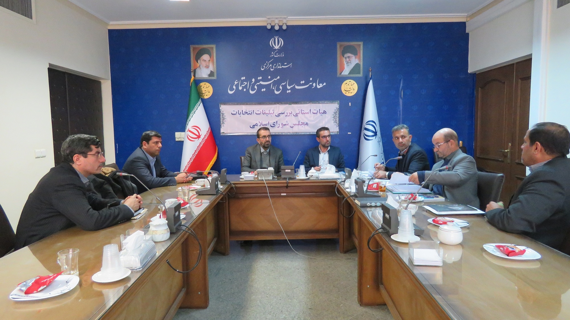 برگزاری جلسه هیات استانی بررسی تبلیغات انتخابات .