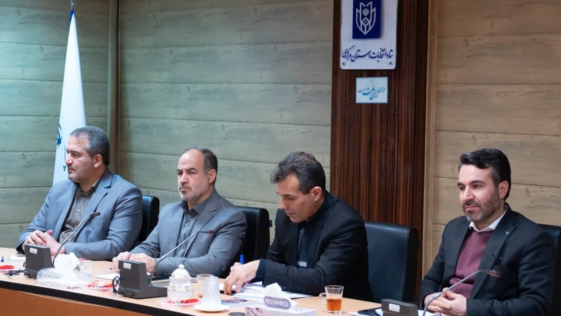 برگزاری نشست ستاد انتخابات استان مرکزی