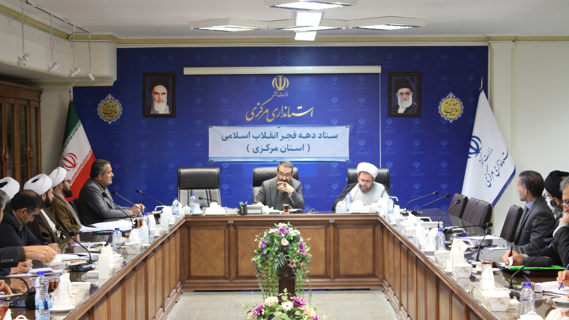 نشست ستاد گرامیداشت دهه فجر