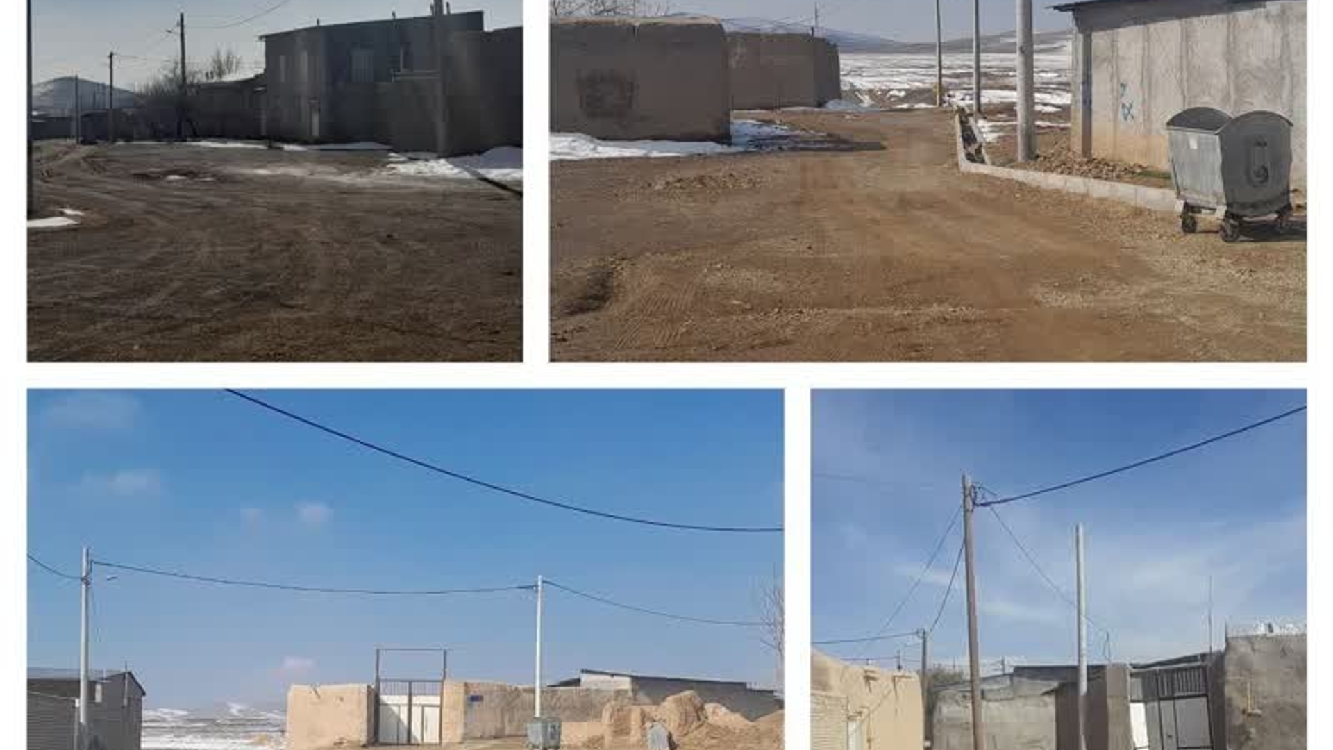 "عملکرد اداره برق شهرستان فراهان"