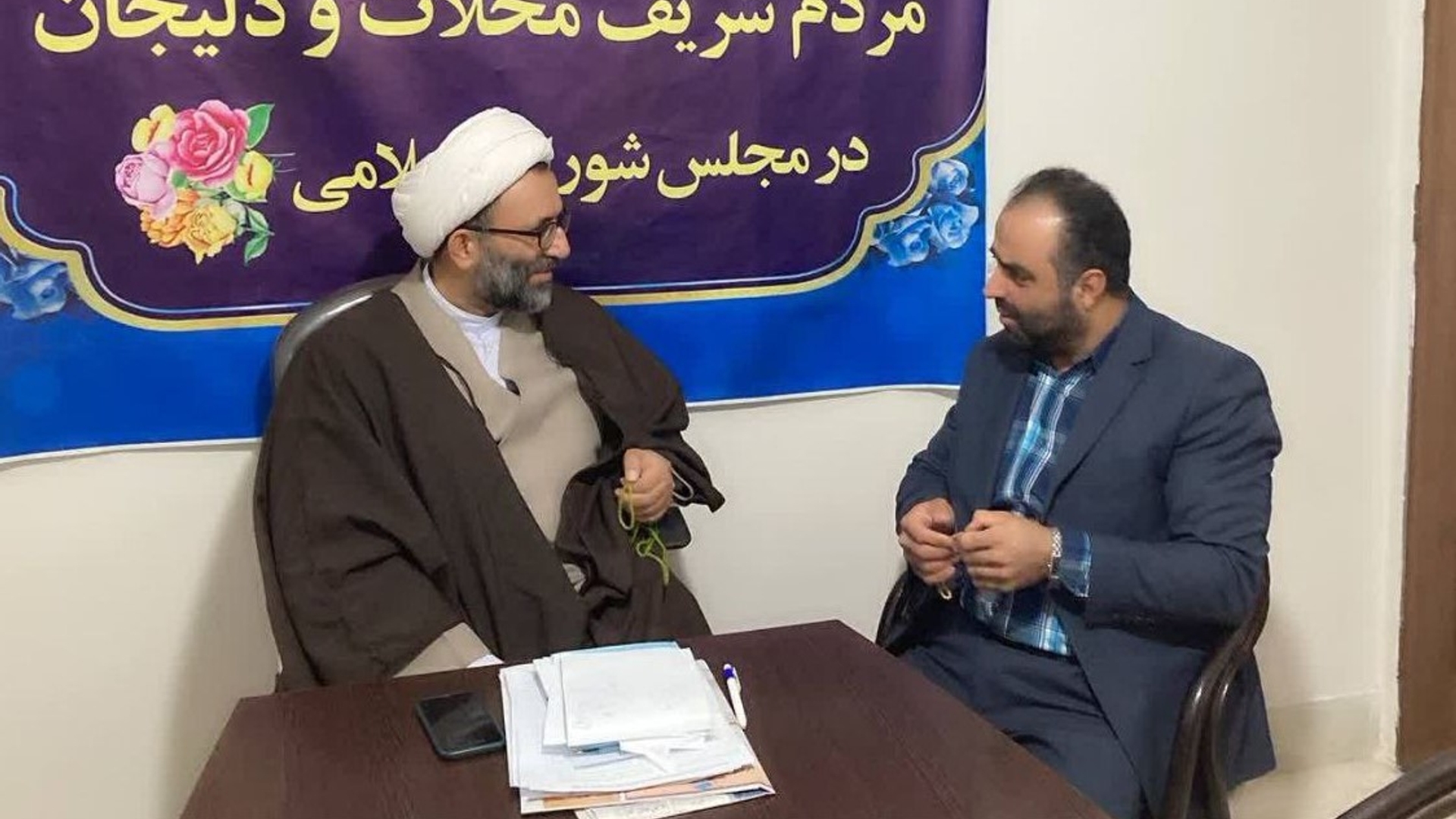 دیدار سرپرست فرمانداری شهرستان محلات با نماینده مردم شهرستان های محلات و دلیجان در مجلس شورای اسلامی