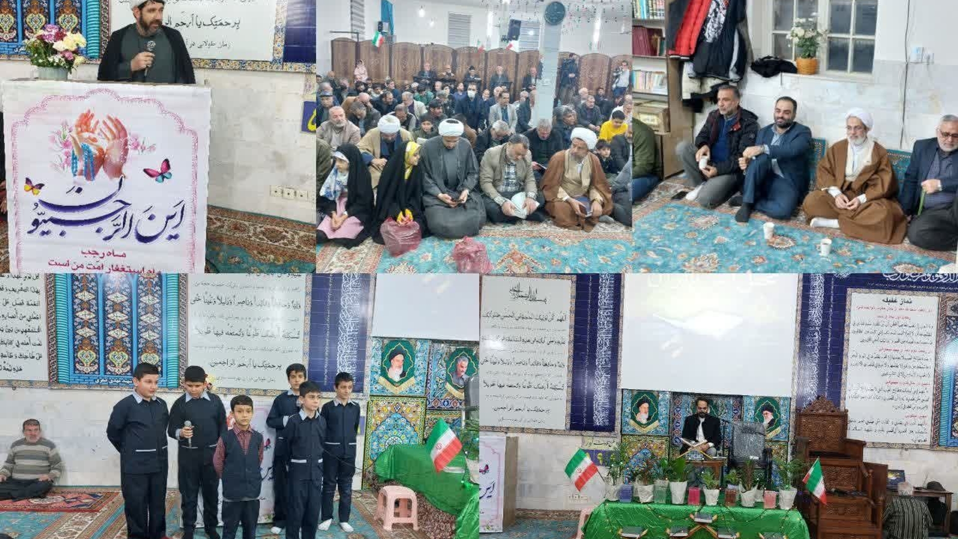 محفل انس با قرآن کریم در شهر محلات برگزار شد.