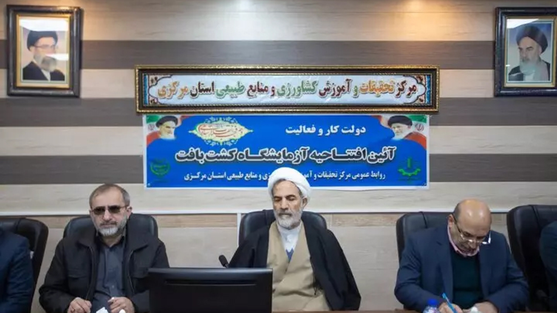 امنیت غذایی و تولید محصولات راهبردی کشاورزی مورد تأکید رهبر انقلاب است