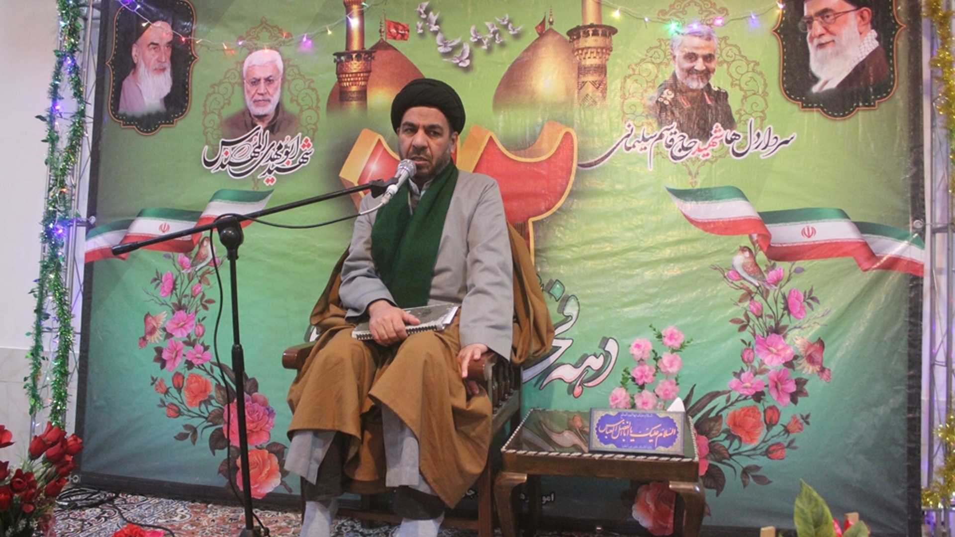 مراسم جشن انقلاب در مسجد جان نثاران حضرت ابالفضل (ع) خمین برگزار شد.