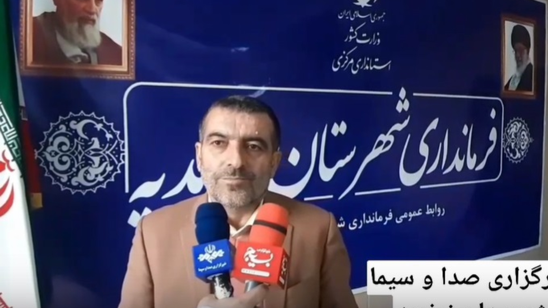 اجرای 88 پروژه قابل افتتاح با اعتباری بالغ بر 487 میلیاردتومان و اشتغالی بالغ بر 792