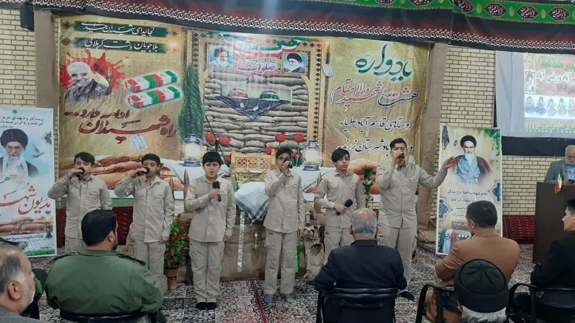 مراسم یادواره شهدای گرانقدر روستاهای قاسم آباد و رضی آباد بخش زاویه