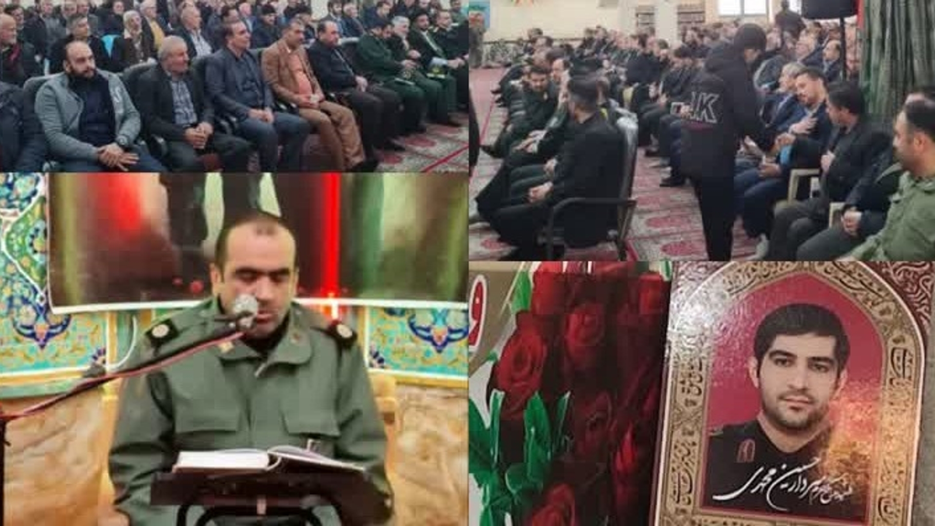 مراسم گرامیداشت یاد و خاطره شهید والامقام سردار حسین محمدی