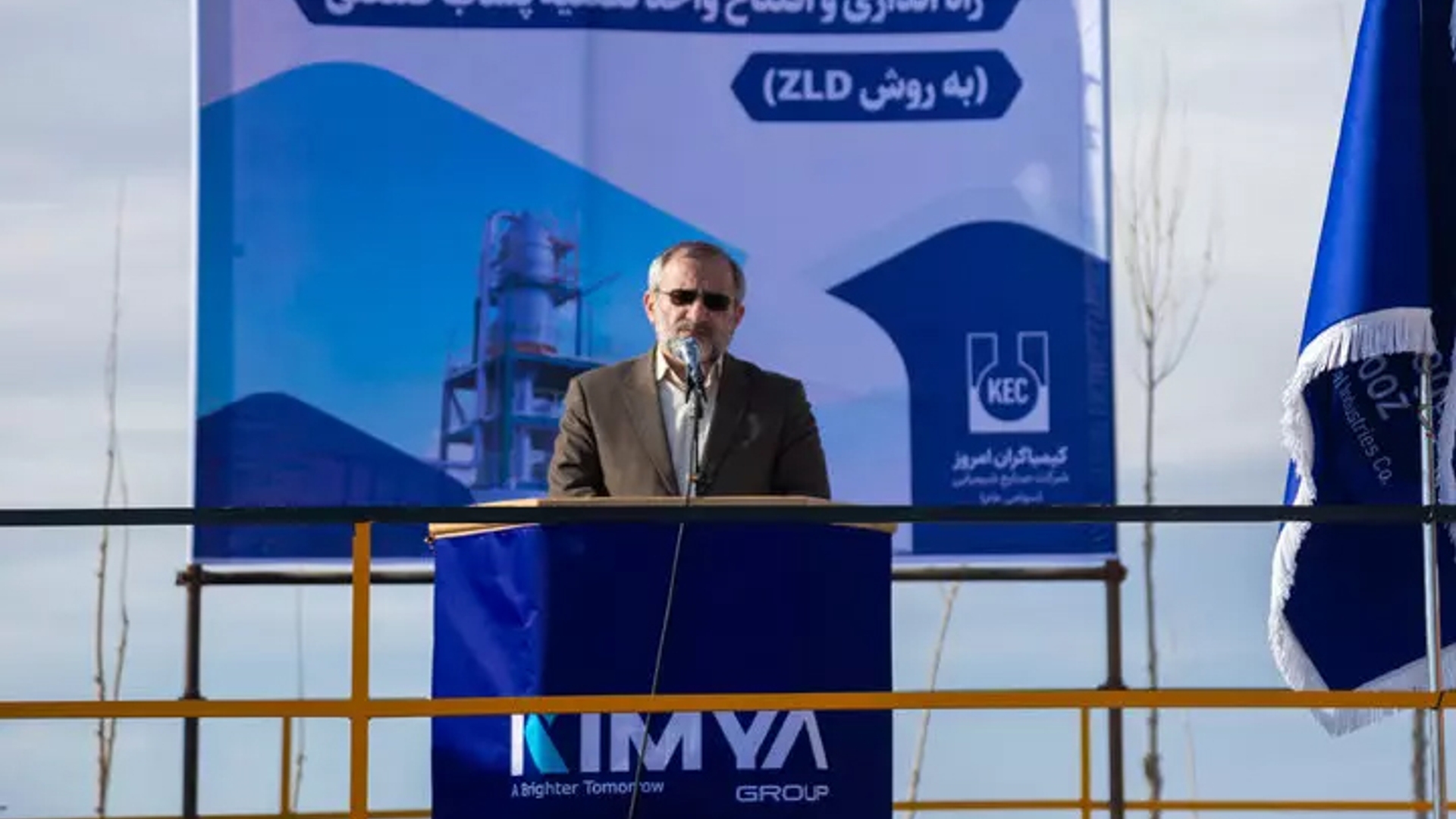 به ظرفیت دانش‌بنیان‌ها برای مقابله با تهدیدات زیست محیطی توجه شود