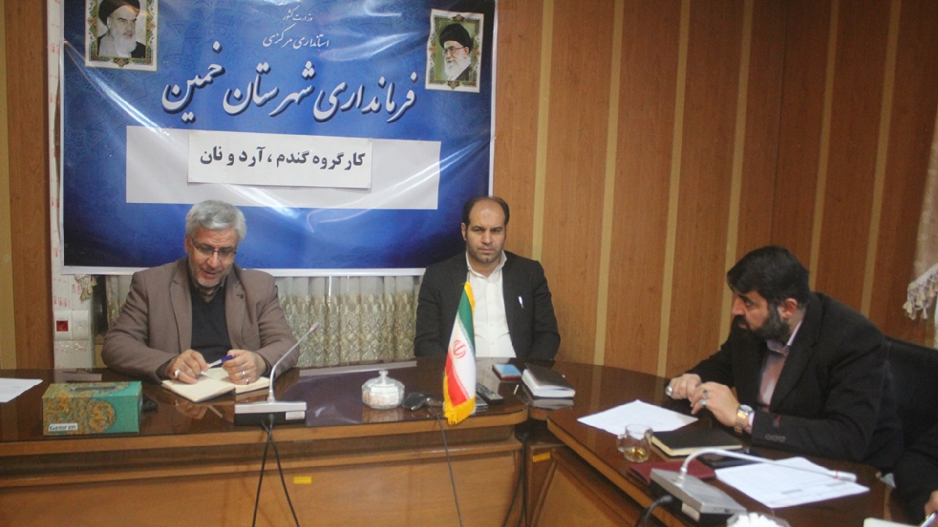 یازدهمین جلسه کارگروه گندم ، آرد ونان شهرستان خمین در سال 1402 برگزار شد