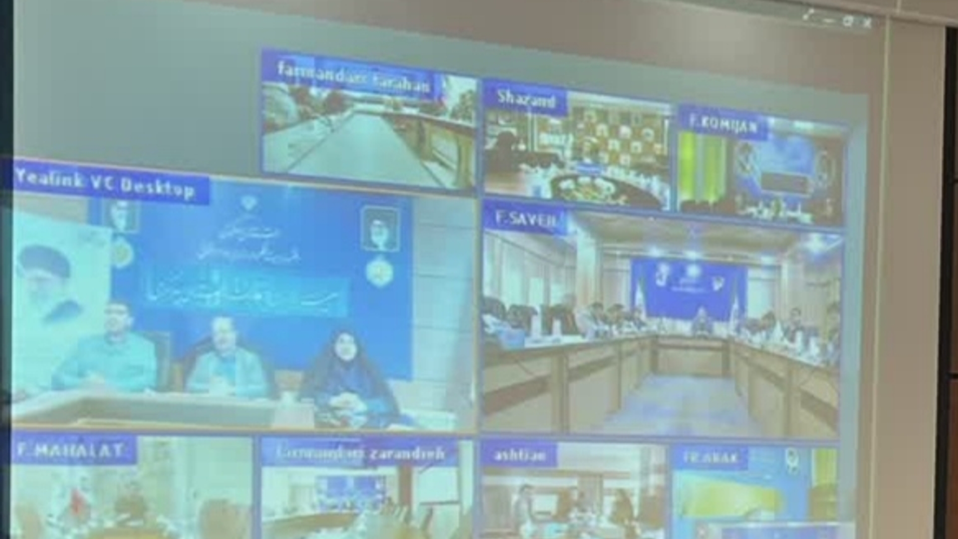 جلسه وبیناری ۳۰_۱۱_۱۴۰۲ هیأت بازرسی انتخابات استان مرکزی با شهرستانهای تابعه