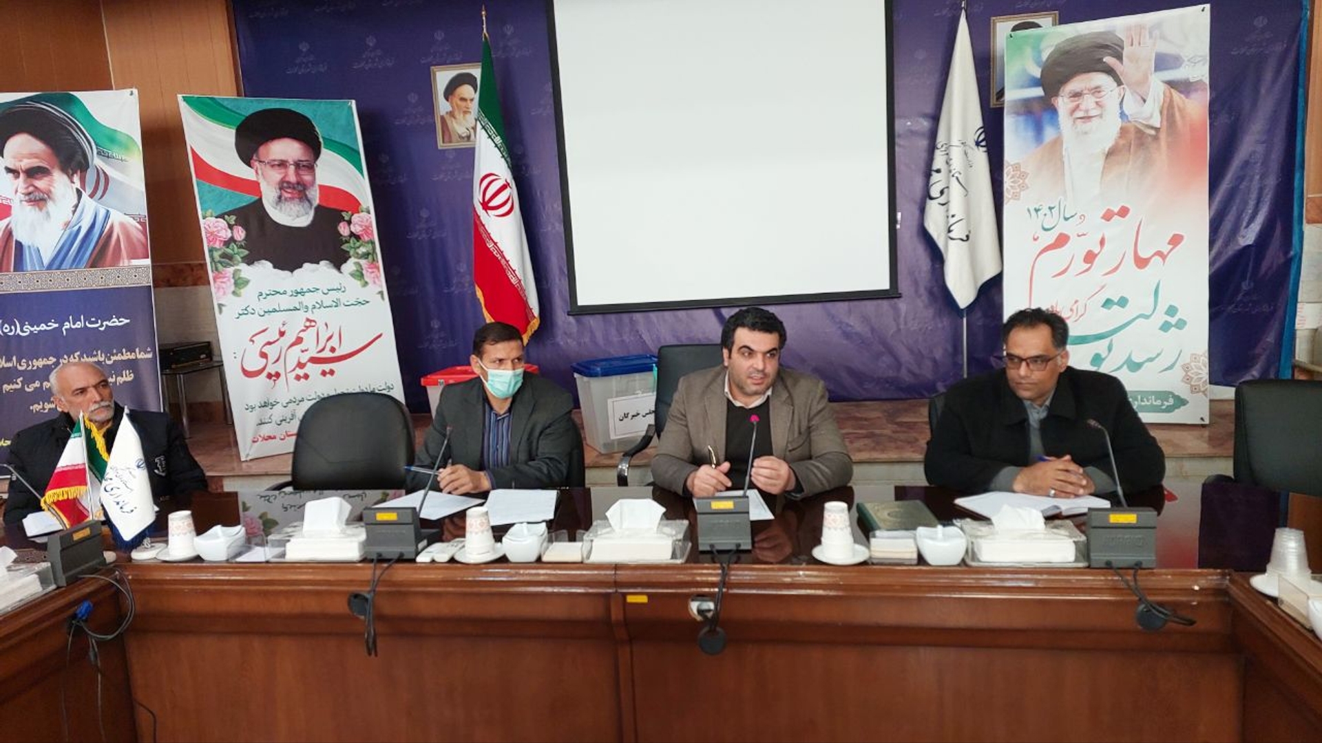 ️ جلسه کارگروه مدیریت پسماند شهرستان محلات