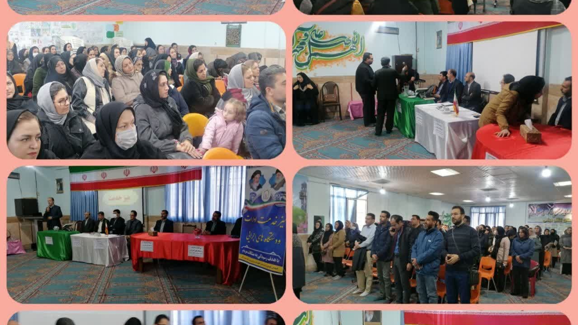 برگزاری میز خدمت فرماندار شهرستان اراک وبرخی از مدیران دستگاه‌های اجرایی شهرستان در جلسه انجمن اولیا مدارس