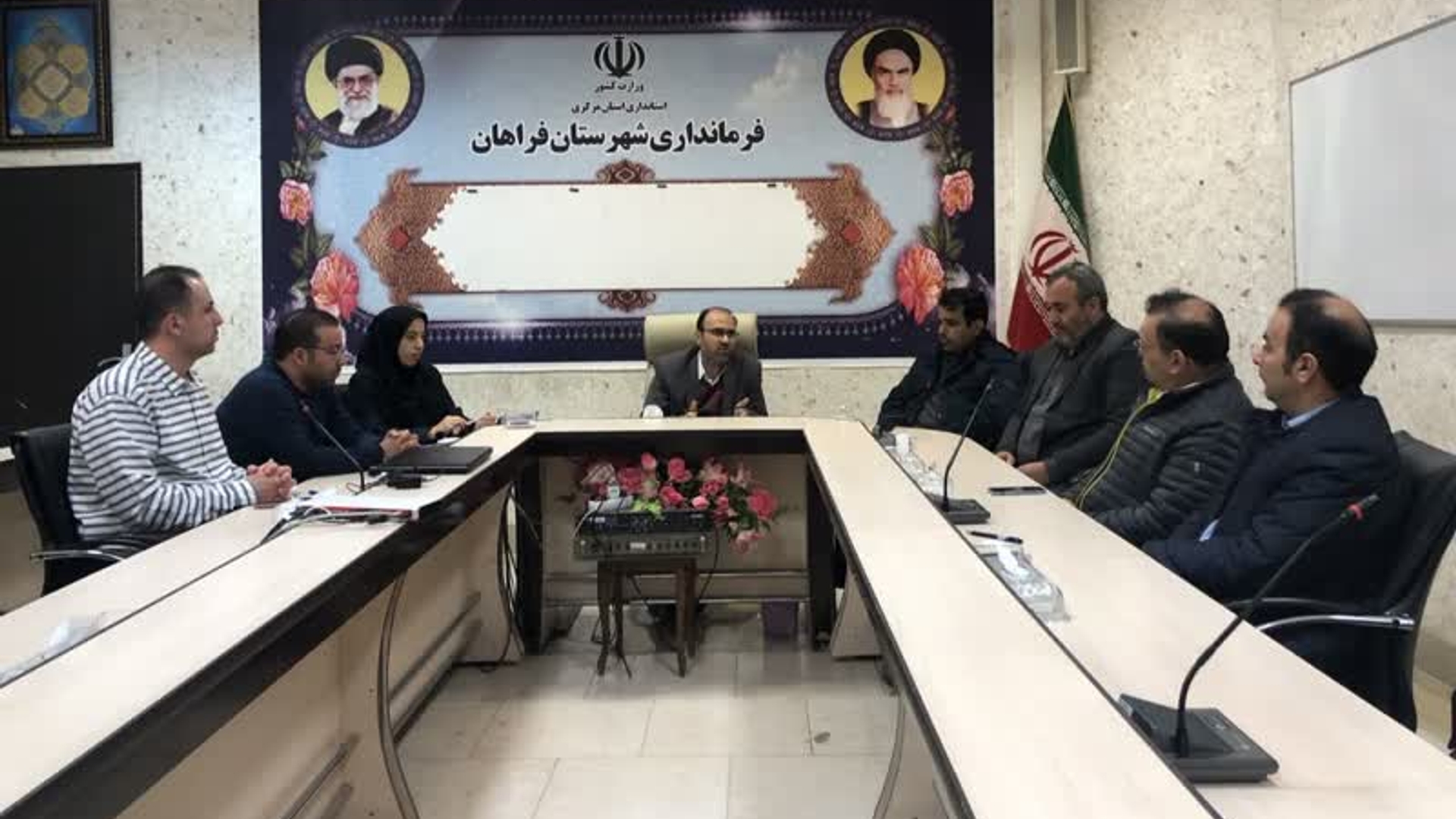 جلسه هماهنگی سر بازرسان هیات بازرسی انتخابات شهرستان فراهان