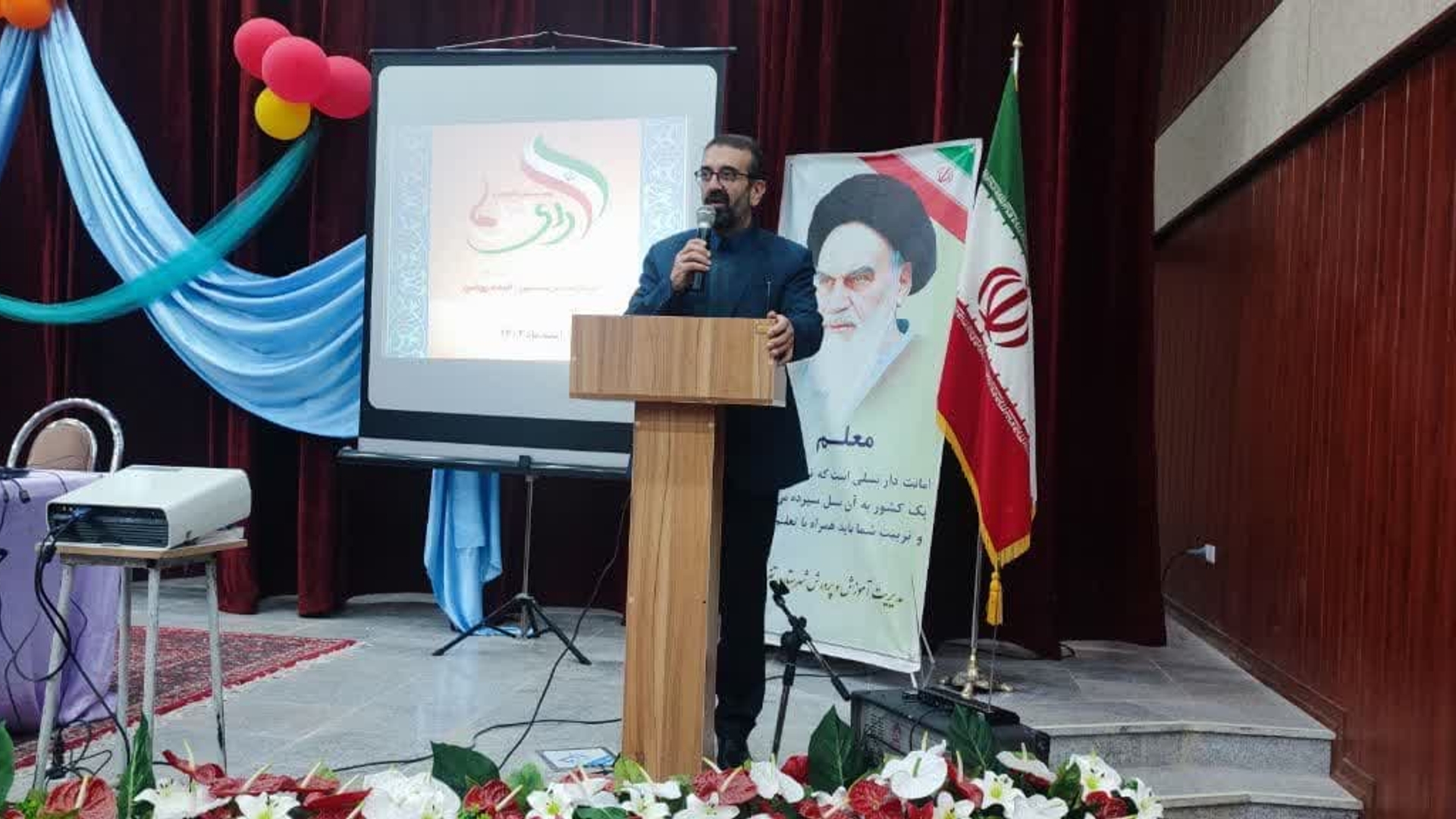 جشن تکلیف سیاسی و همایش رأی اولی های شهرستان تفرش برگزار شد.