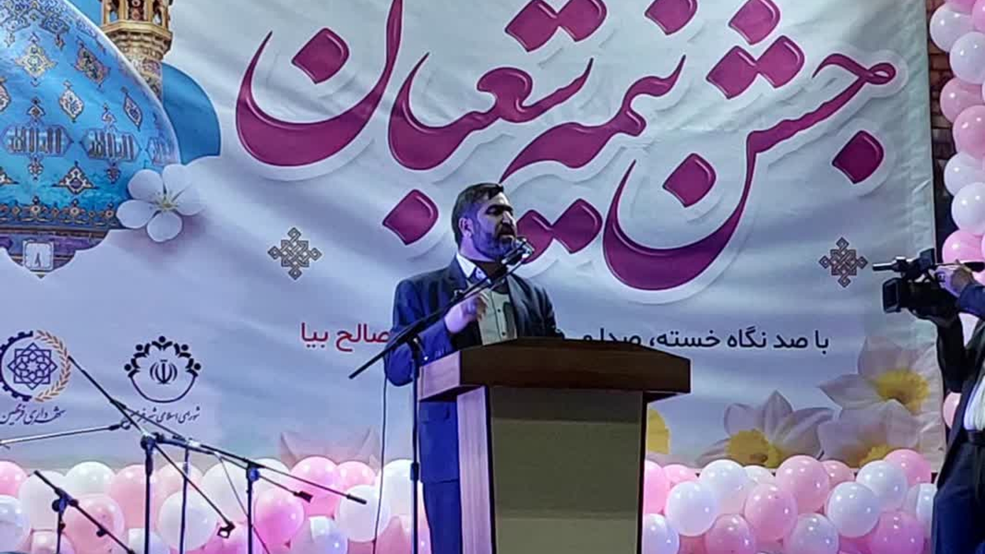 فرماندار شهرستان در ادامه صحبت های خود در جمع اقشار مختلف شرکت کننده در جشن نیمه شعبان گفتند: