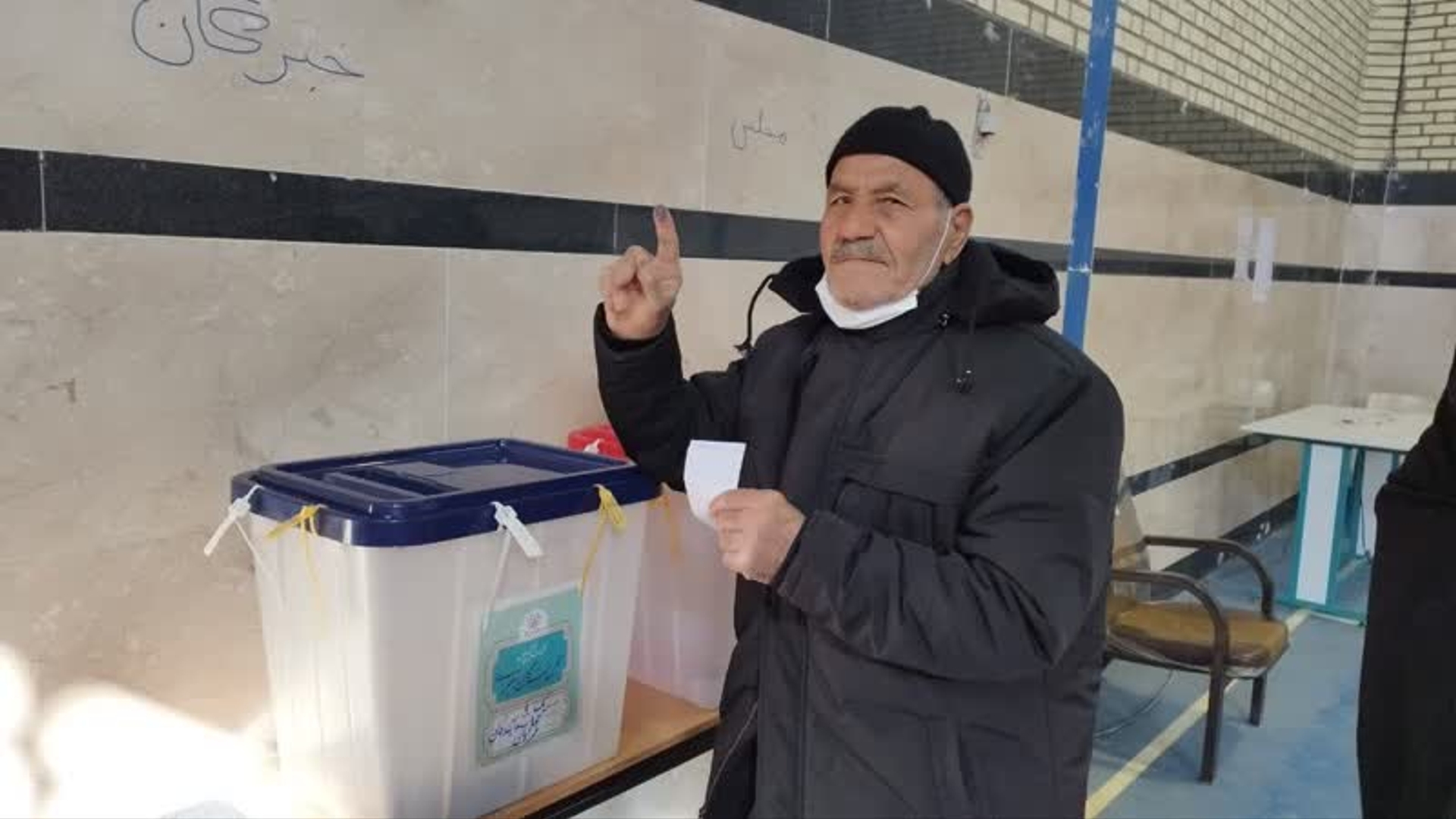 آغاز رأی گیری