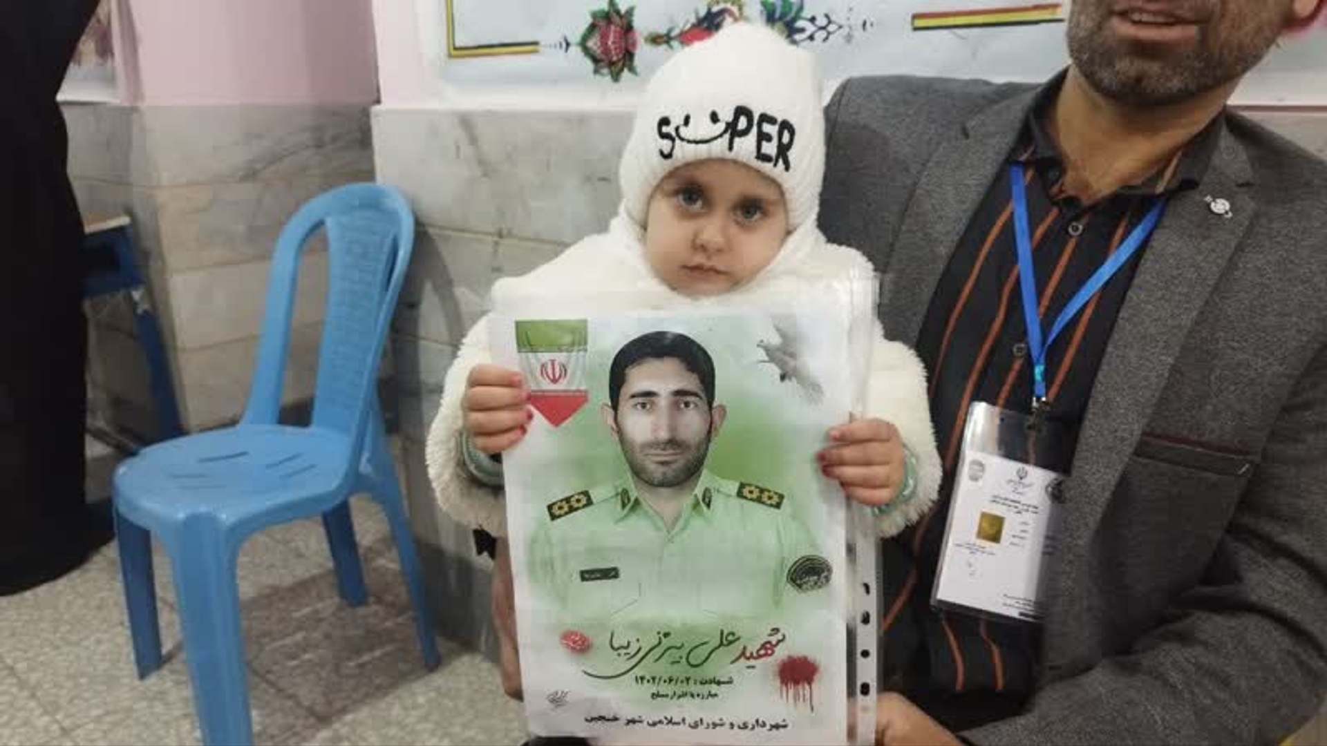 برای پاسداشت خون شهدای این سرزمین