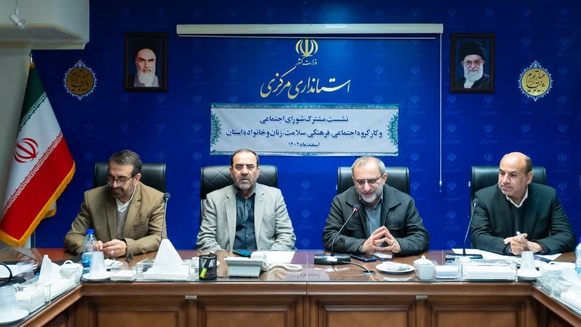 ضرورت شناسایی نقاط حادثه‌خیز فرهنگی و اجتماعی کشور