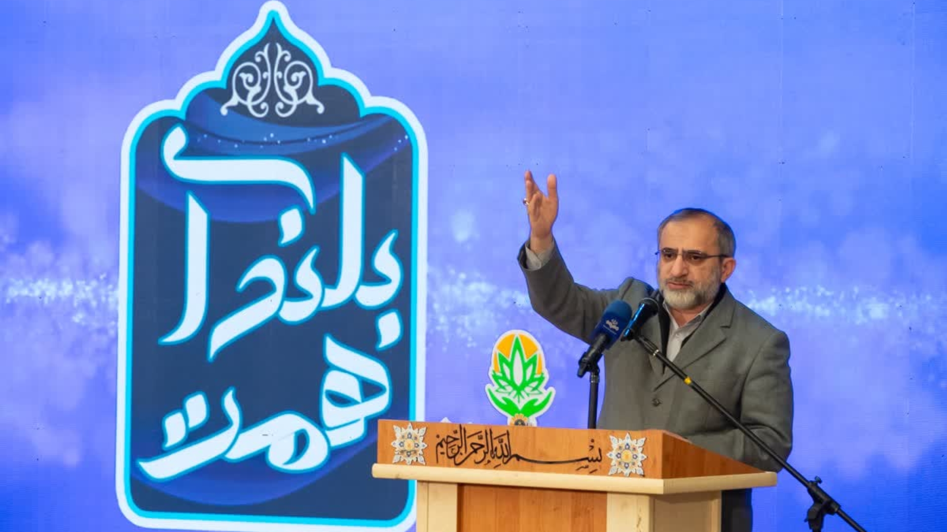 استاندار مرکزی: ۴۶۰ میلیارد تومان تسهیلات اشتغال‌زایی به مددجویان کمیته امداد پرداخت شد