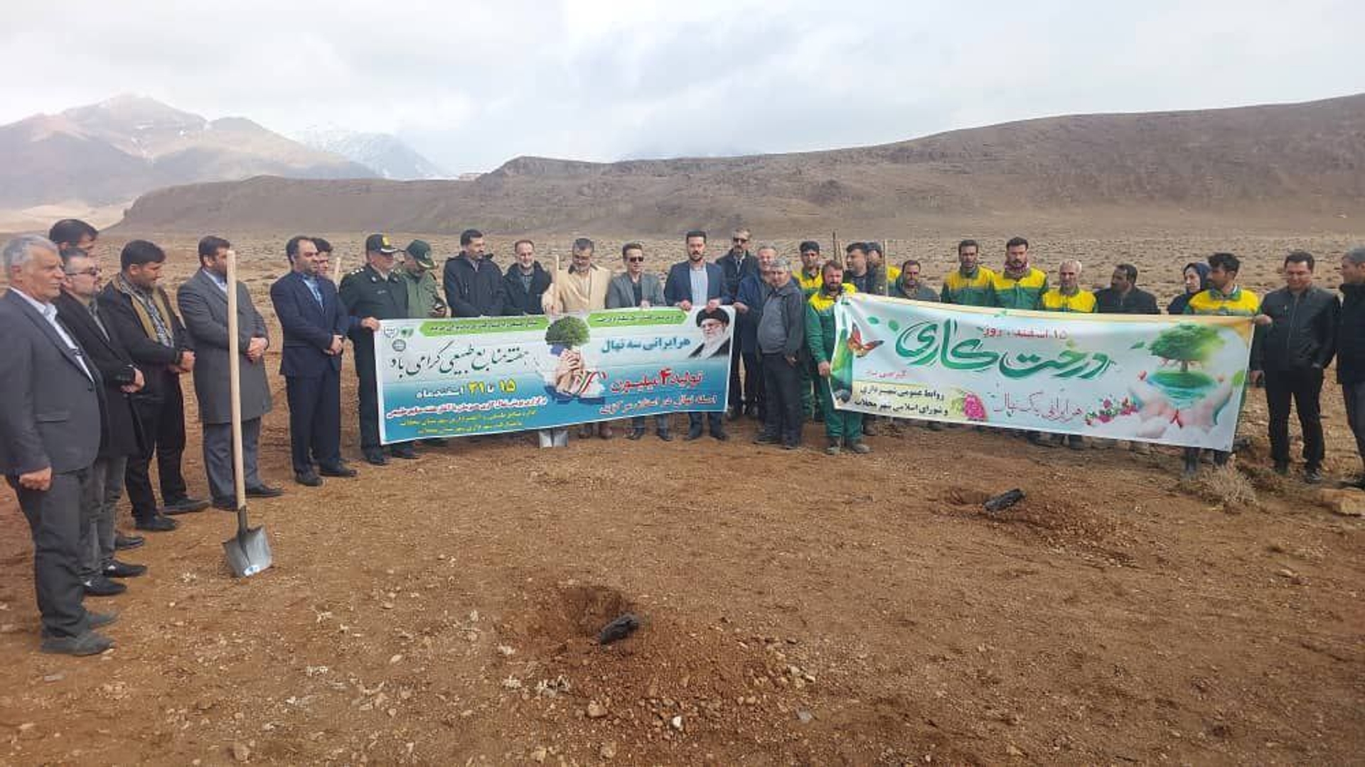 برگزاری پویش نهال کاری همزمان با اولین روز از هفته منابع طبیعی و روز درختکاری