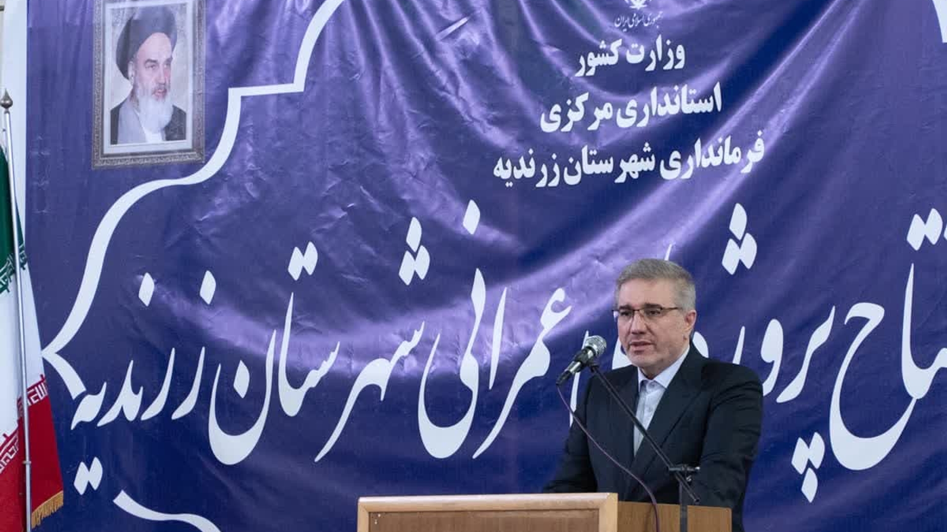 اولویت دولت سیزدهم اتمام طرح‌های نیمه‌تمام است- پرهیز از تعریف طرح جدید