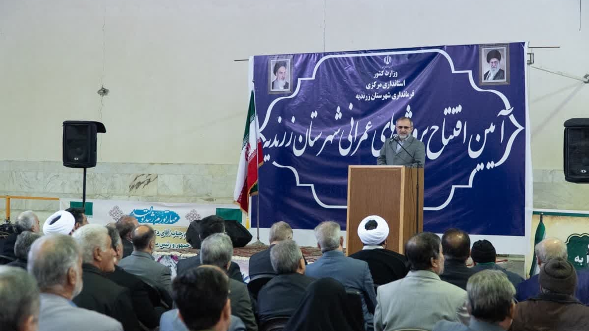 استاندار: سال گذشته بیش از 5 هزار میلیارد تومان بودجه عمرانی وارد استان مرکزی شد