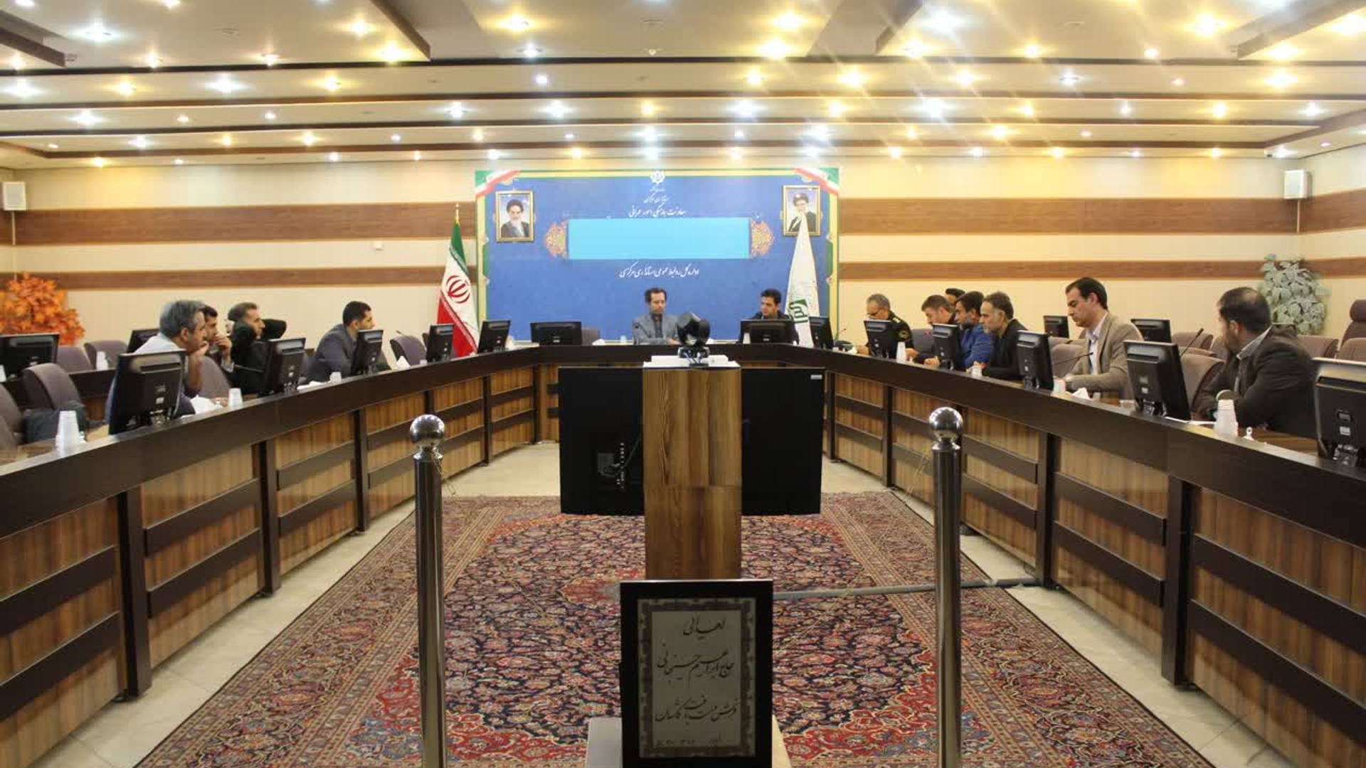 برگزاری جلسه پیشگیری از ساخت و ساز های غیر مجاز