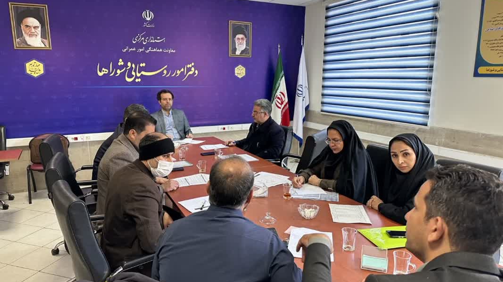 برگزاری جلسه بررسی دستورالعمل حقوق و مزایای دهیاران و کارکنان دهیاری ها