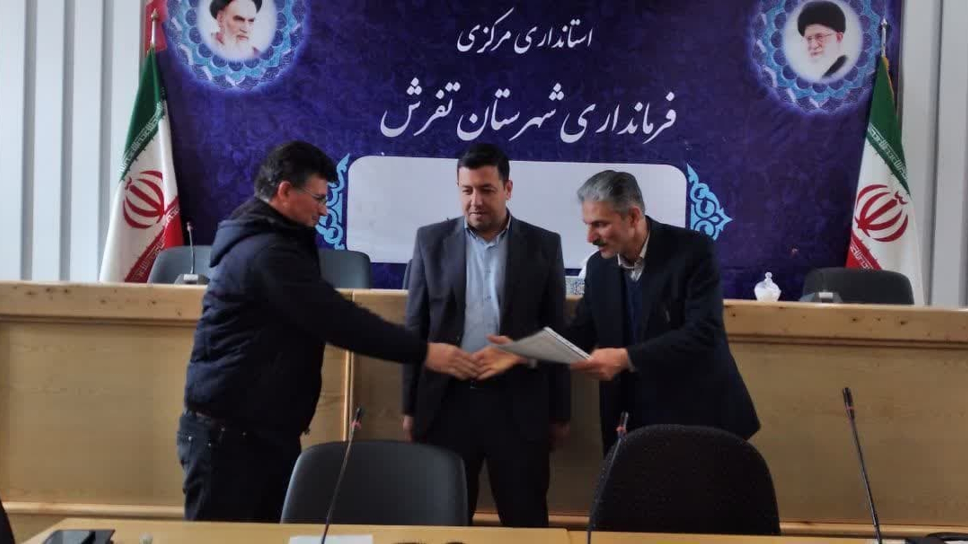 نهمین همايش دهیاران بخش مرکزی شهرستان تفرش برگزار شد.