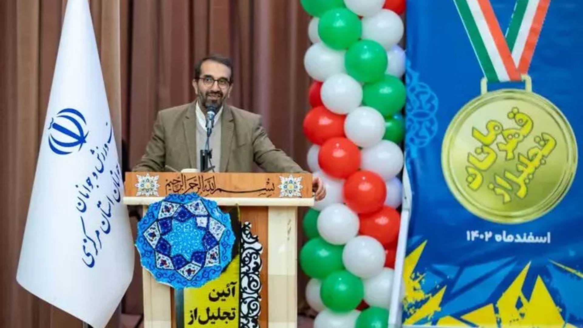 صنایع استان مرکزی حق ندارند در حوزه ورزش خارج از استان هزینه کنند