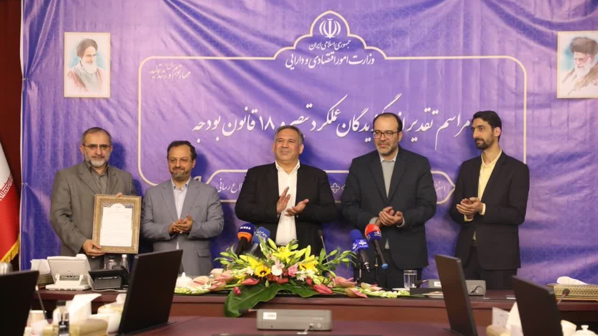 وزیر اقتصاد از استاندار مرکزی تقدیر کرد