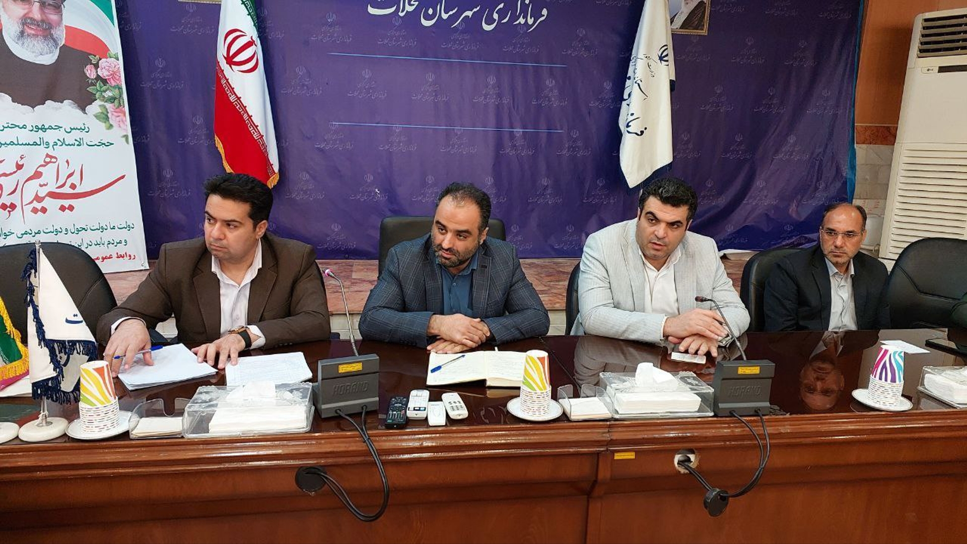 جلسه ستاد تسهیلات  سفر شهرستان محلات برگزار شد.