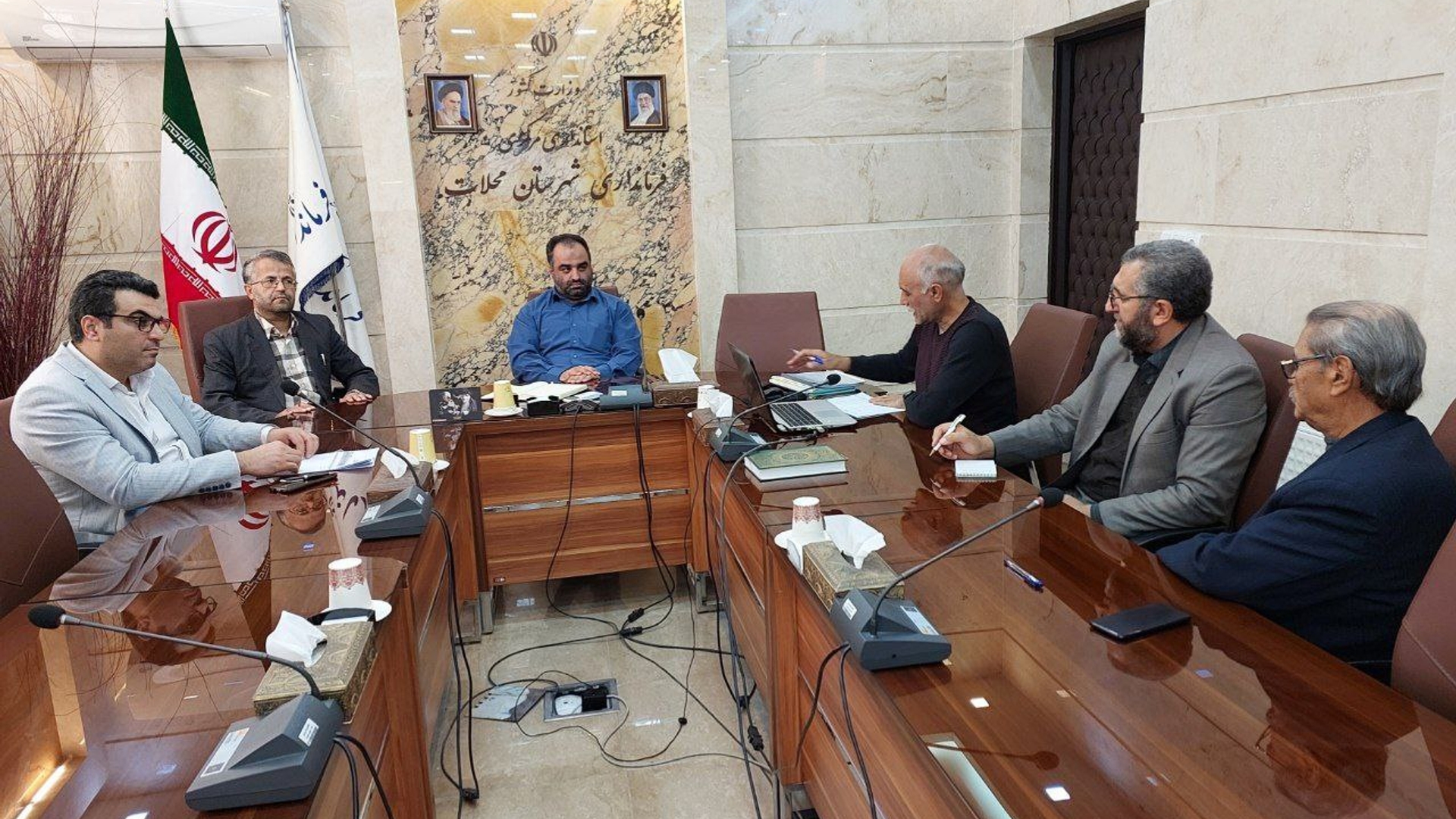 کمیته  انطباق شهرستان محلات