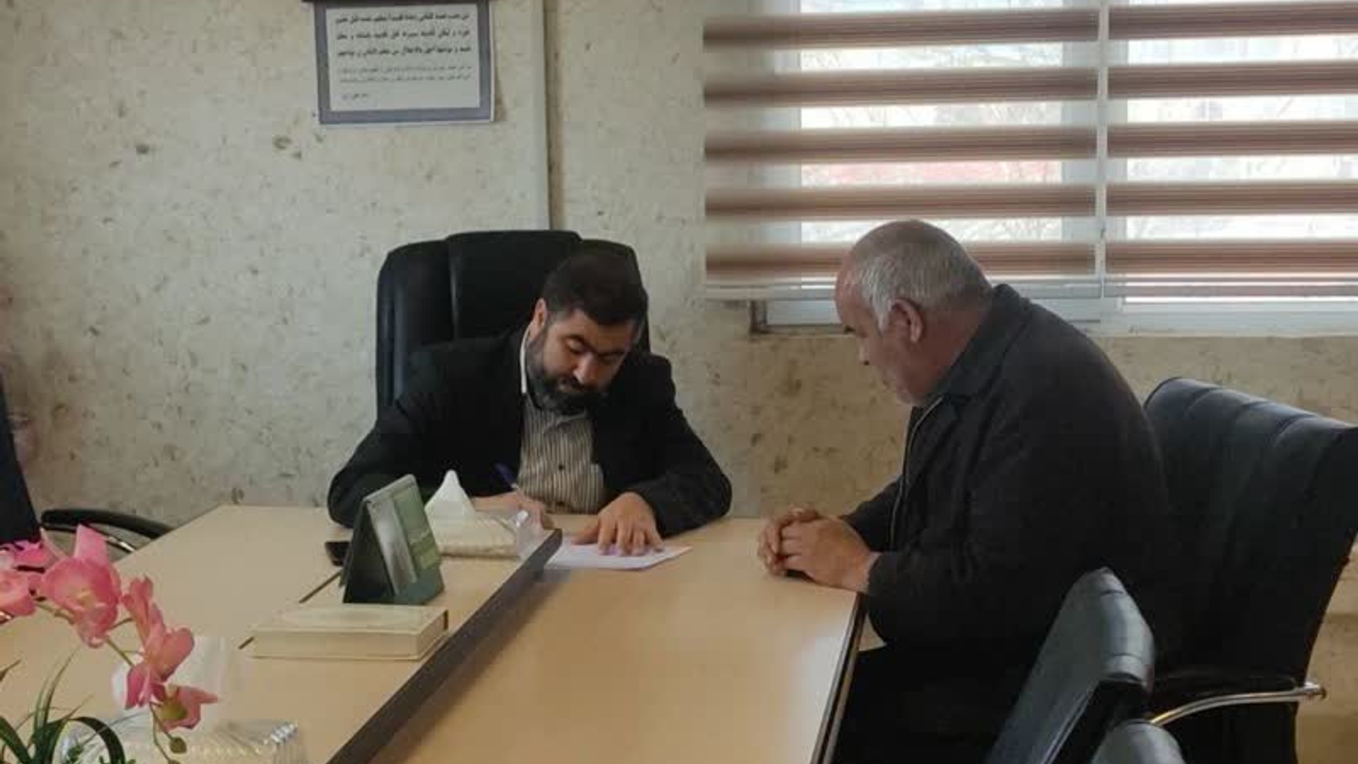 آخرین ملاقات و دیدار مردمی فرماندار شهرستان فراهان در سال ۱۴۰۲