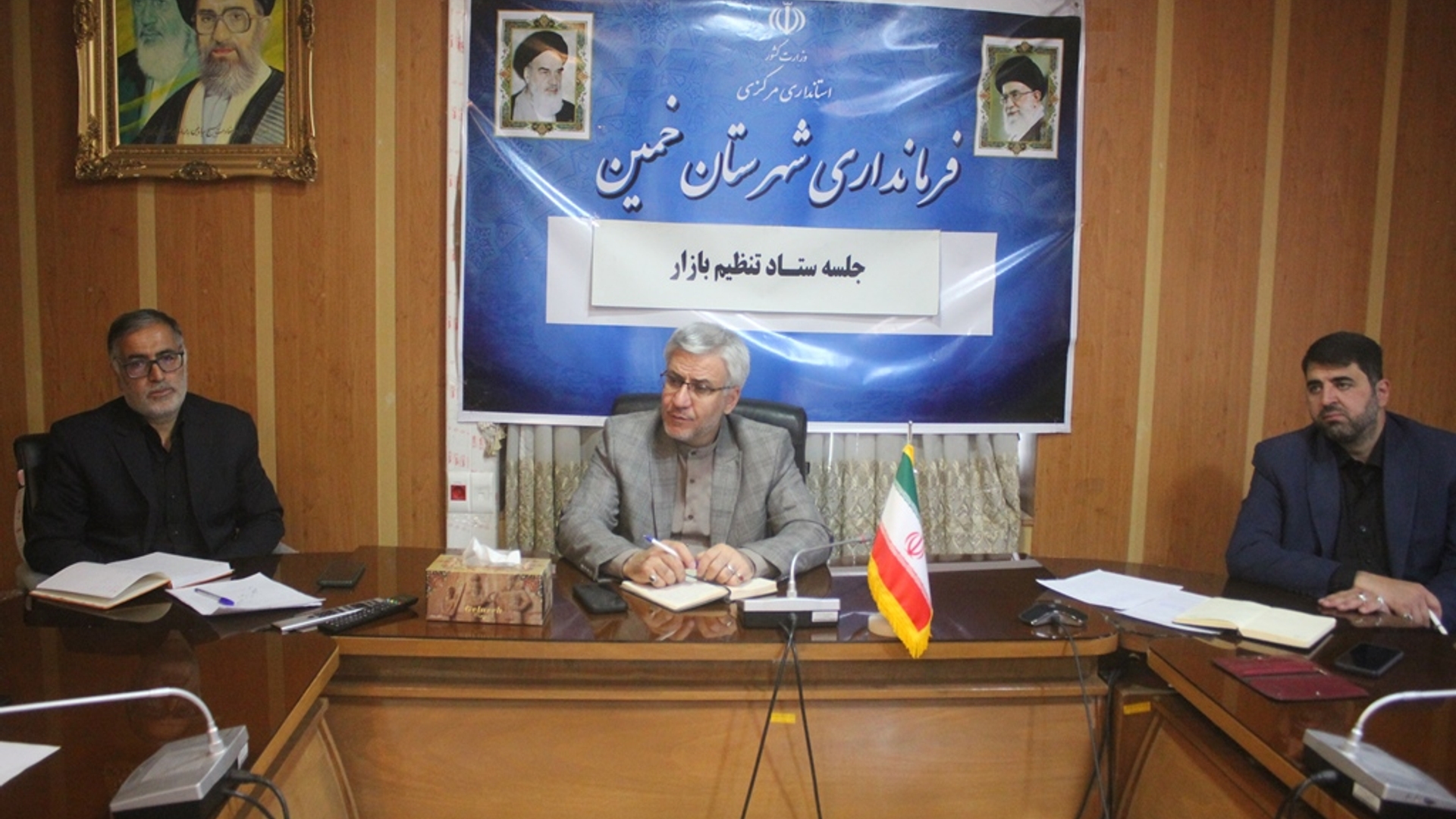 اولین جلسه ستاد تنظیم بازار شهرستان خمین در سال 1403 برگزار شد